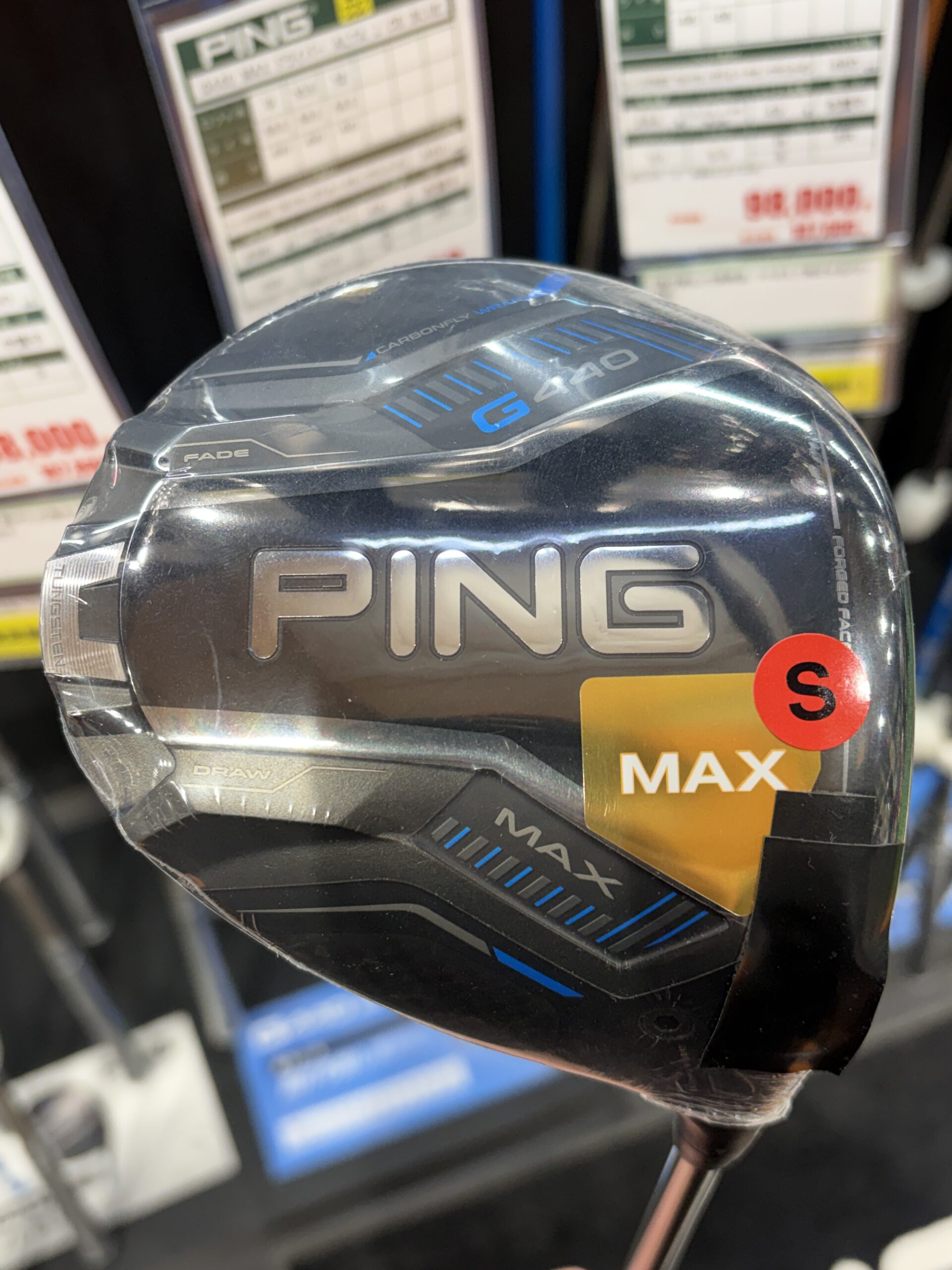 PING G440 MAX ドライバー
