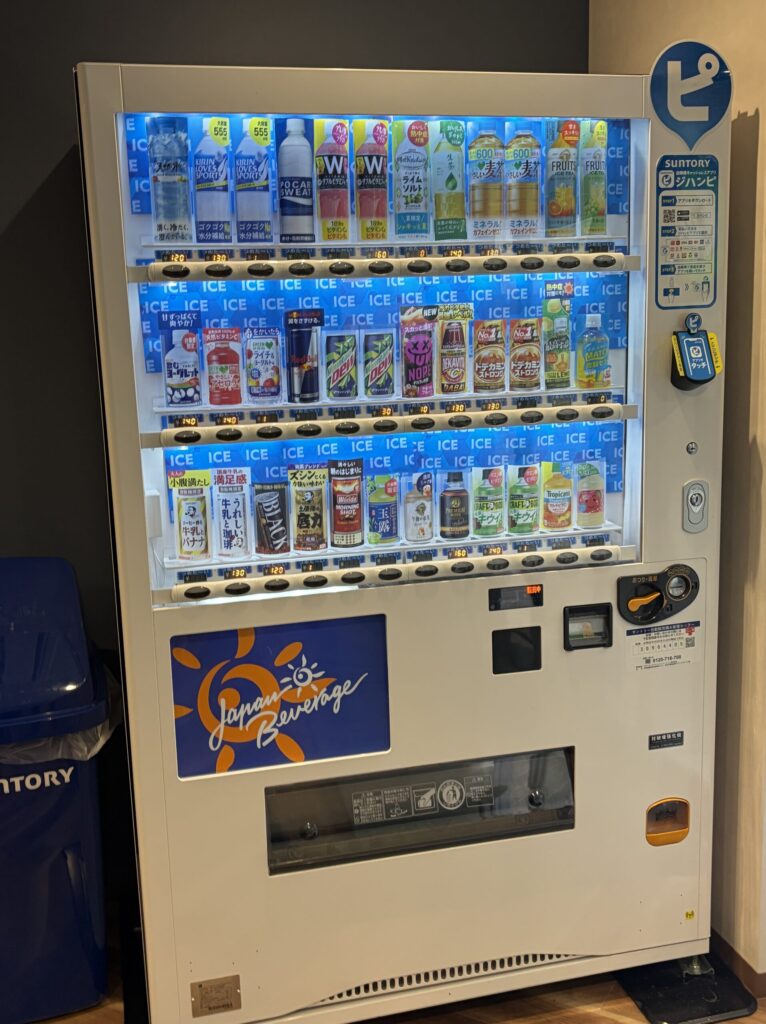 ゴルフネクスト24のレンタルクラブ・館内設備