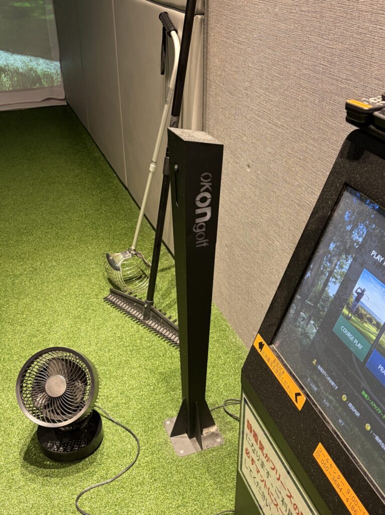 ゴルフネクスト24のシミュレーター打席（OK ongolf）