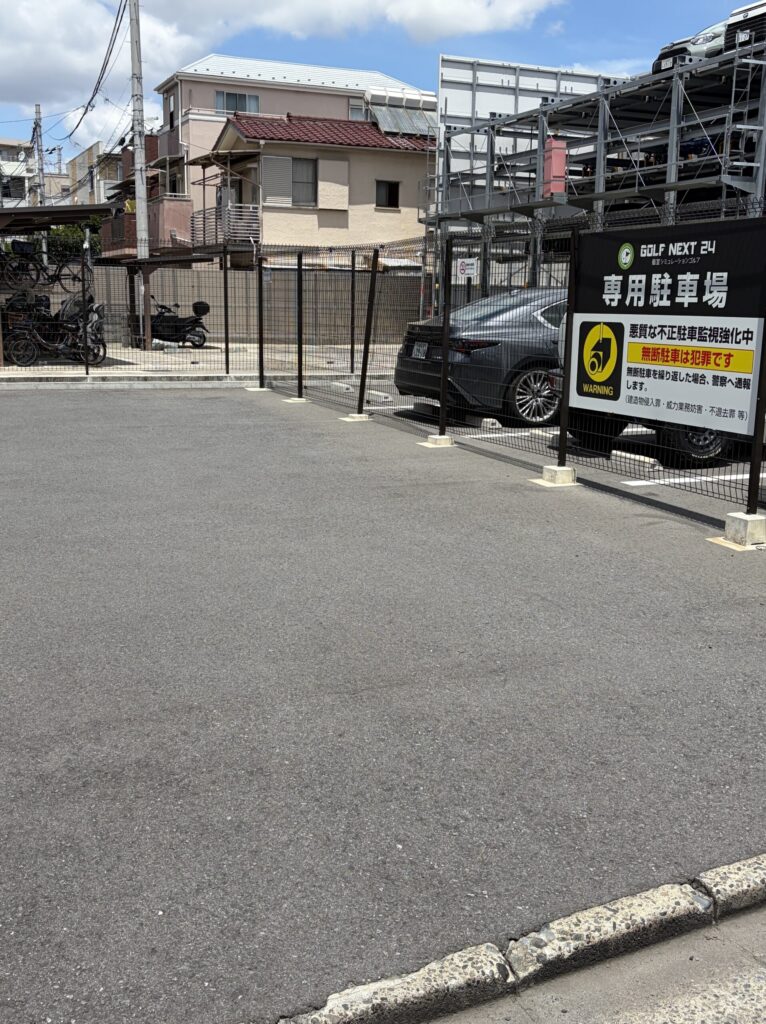 ゴルフネクスト24武蔵中原店の専用駐車場